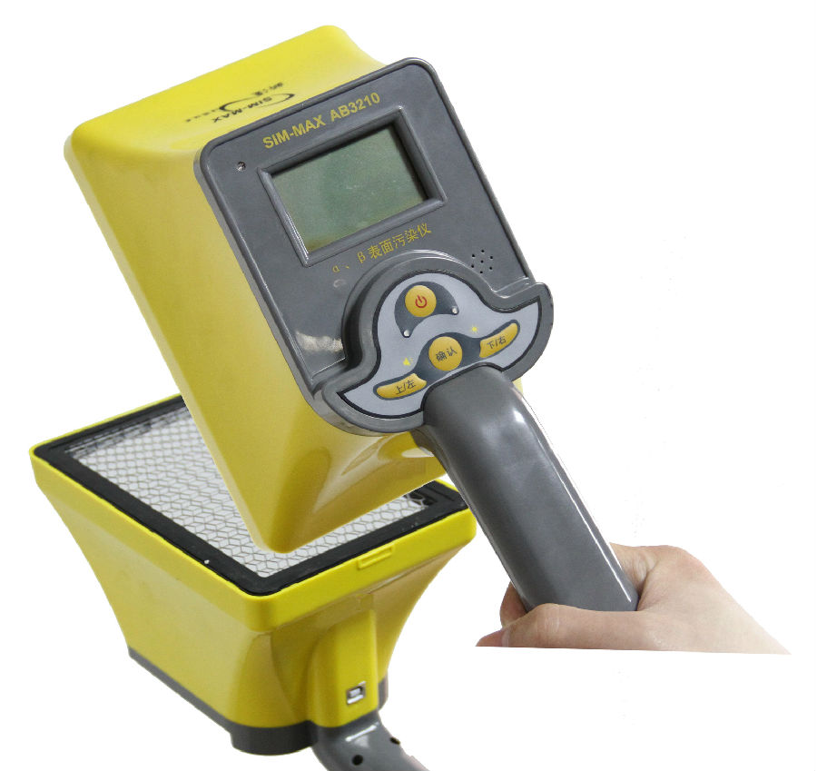 SIM-MAX AB3210 阿爾法貝塔表面污染儀