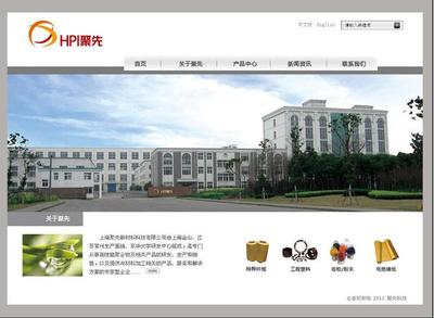 嘉定網(wǎng)站建設(shè)與網(wǎng)頁設(shè)計制作服務(wù)全面指南