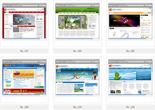 上饒網站制作與設計 選擇天助網絡，打造優質商家形象與高清視覺體驗